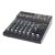 Cerwin-Vega 10-Channel Live Sound Mixer